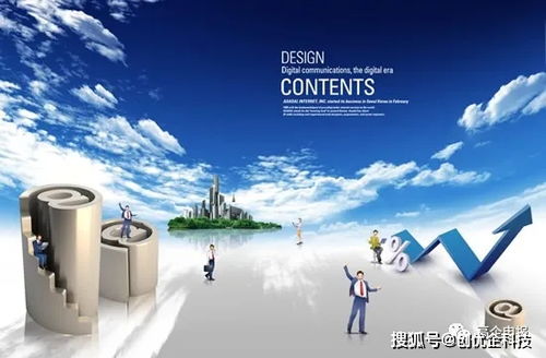 高企申報材料提交前，這些技術(shù)推廣細(xì)節(jié)不可忽視