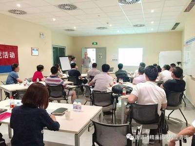 精益沙龍 驅動企業持續改善文化的引擎