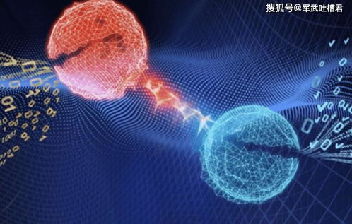 5G通信技術(shù) 構(gòu)筑未來智能世界的堅(jiān)實(shí)基石
