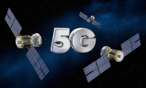 中國5G通信技術 追趕星鏈，實現全球通信新突破