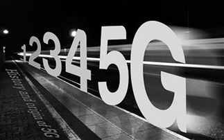 5G技術(shù)標(biāo)準(zhǔn)之爭(zhēng) 從聯(lián)想投票事件看中國(guó)技術(shù)自主與全球協(xié)作的意義